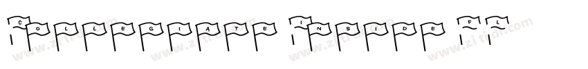 Collegiate Inside FL字体转换